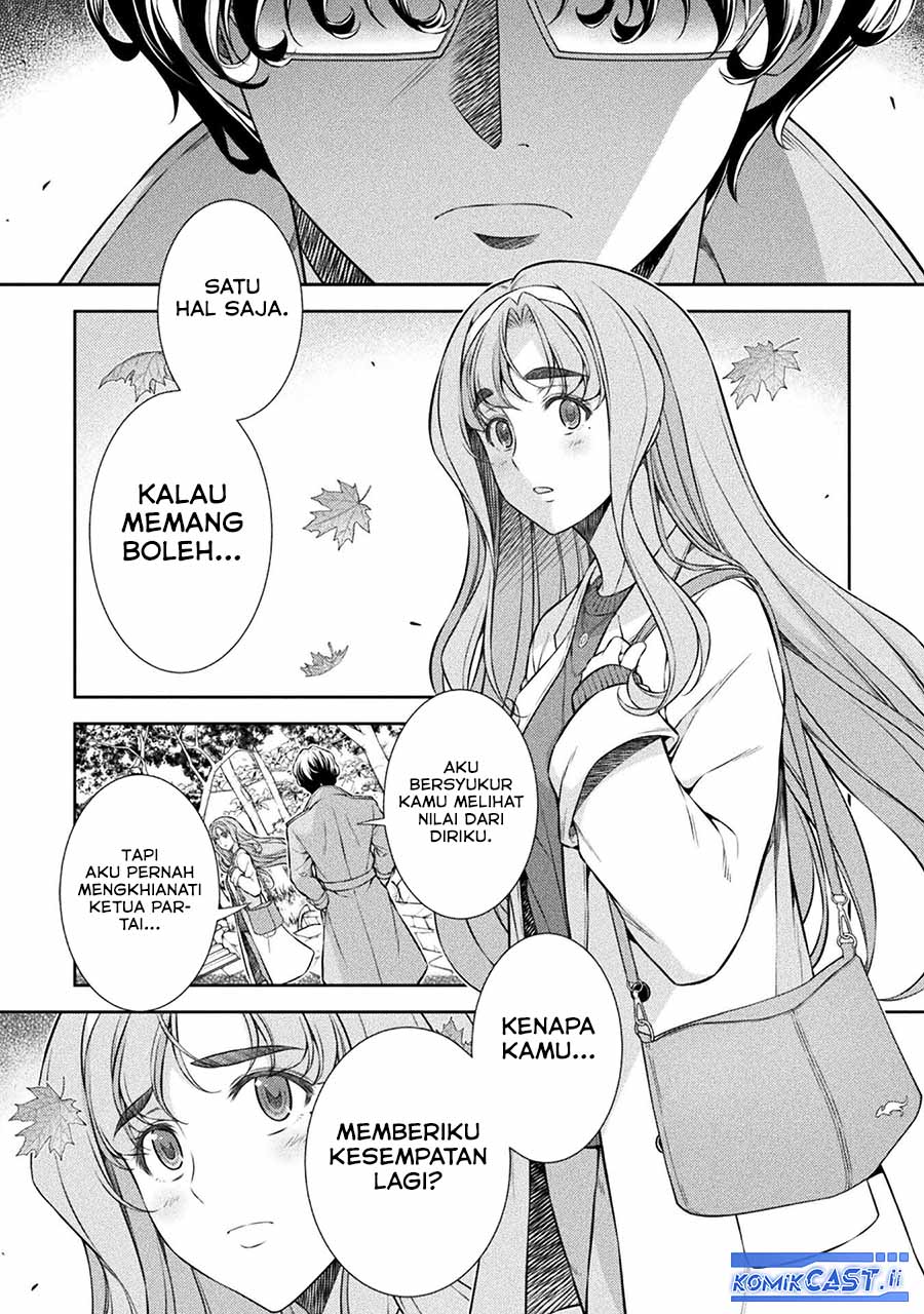 Dilarang COPAS - situs resmi www.mangacanblog.com - Komik silver plan to redo from jk 080 - chapter 80 81 Indonesia silver plan to redo from jk 080 - chapter 80 Terbaru 28|Baca Manga Komik Indonesia|Mangacan